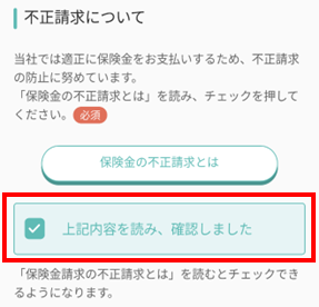 5.